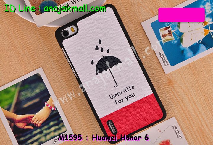 เคส Huawei honor 6,เคสหนัง Huawei honor 6,เคสไดอารี่ Huawei 6,เคสพิมพ์ลาย Huawei honor 4x,เคสฝาพับ Huawei honor 6,เคสหนังประดับ Huawei honor 6,เคสแข็งประดับ Huawei 6,เคสสกรีนลาย Huawei honor 6,เคสลายนูน 3D Huawei honor 6,เคสยางใส Huawei honor 6,เคสโชว์เบอร์หัวเหว่ย honor 6,เคสอลูมิเนียม Huawei honor 6,เคสซิลิโคน Huawei honor 6,เคสยางฝาพับหั่วเว่ย honor 6,เคสประดับ Huawei honor 6,เคสปั้มเปอร์ Huawei 6,เคสตกแต่งเพชร Huawei honor 6,เคสหัวเหว่ยโฮโน 6